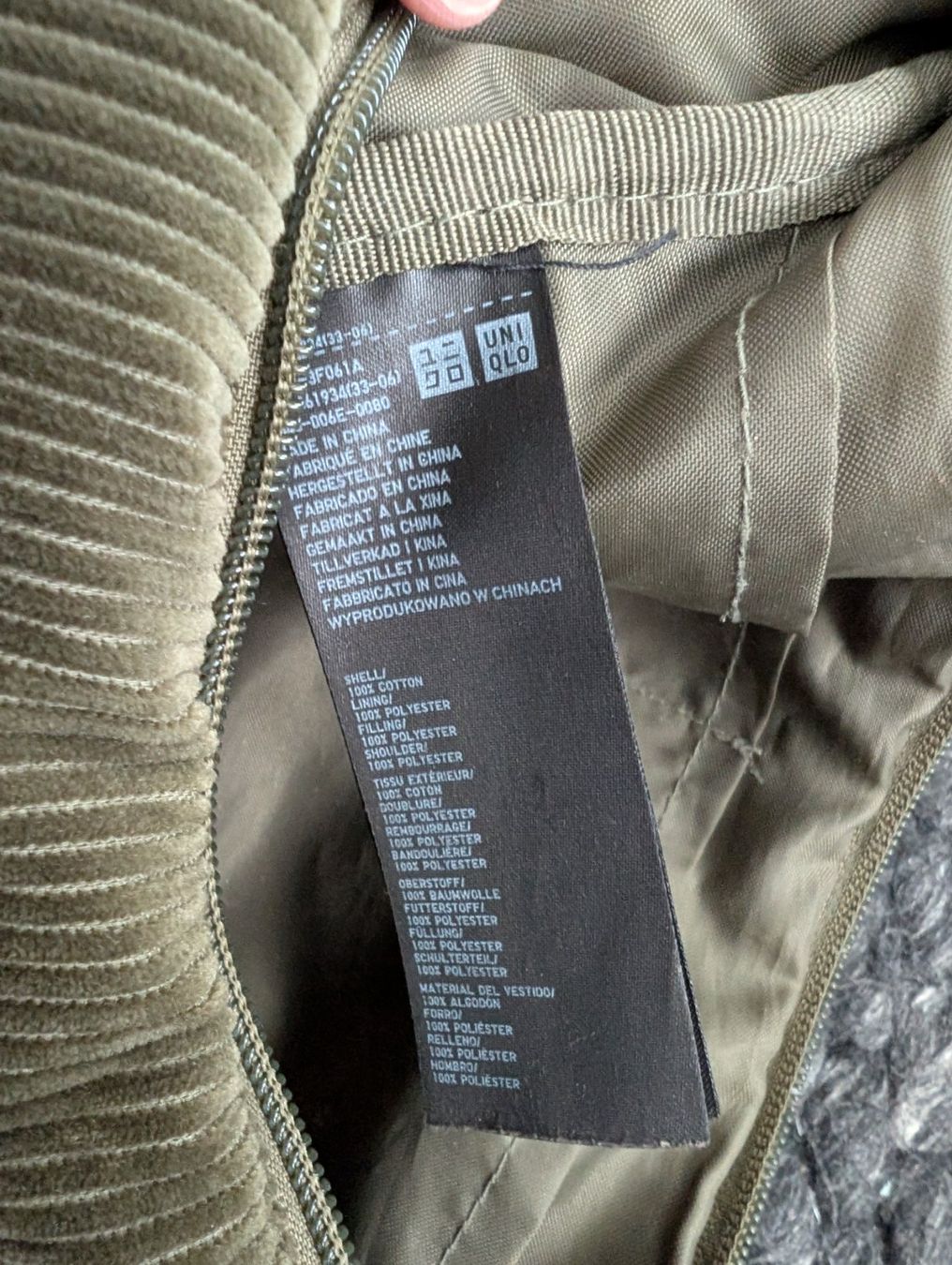 Uniqlo Taschen: Sac uniqlo – Gebraucht aus Fully von Pelouche 2