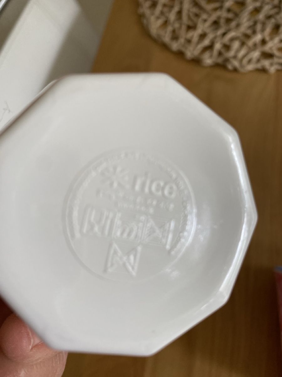 Tazze: Rice Tassen 2 Stk – Nuovo (secondo la descrizione) da Hünibach venduto da nadalila 6