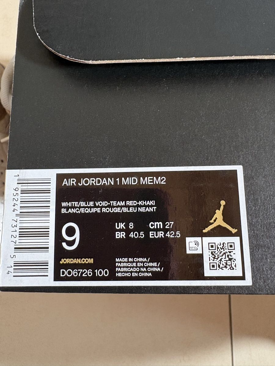 Jordan Herrenschuhe: Jordan 1 Mid MEM2 - Taglia 42.5 Usate – Gebraucht aus Davesco-Soragno von dvf_7h6d 3
