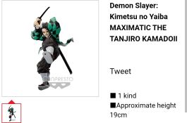 LAST PRICE! Demon Slayer Tanjiro Maximatic Figure Banpresto