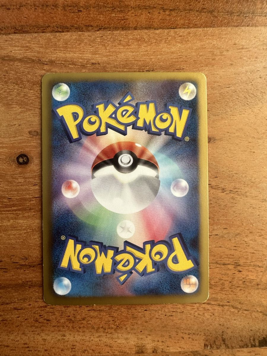 Cartoline: Pokemon Karte - Zekrom EX 009/018 – Usato da Goldach venduto da Lenny0220 2