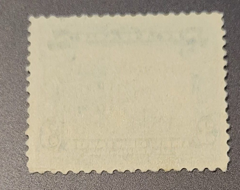 Tutti i francobolli: Nicaragua 1936 briefmarke – Usato da St Gallen venduto da Stampsalshobby 1