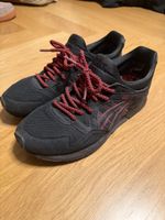 ASICS Gel-Lyte 5 (Foot-Locker Europe limited)