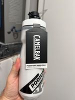 Camelbak Podium Dirty Series 21oz White