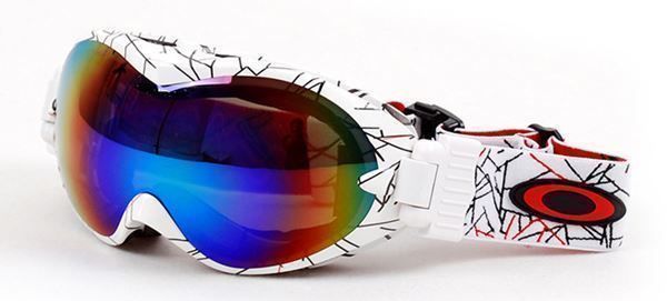 Occhiali & Lenti: Skibrille Doppel Linse UV - Protect NEU – Nuovo (secondo la descrizione) da Arth venduto da 100i 1