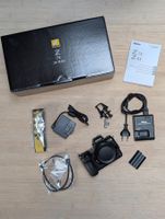 Nikon Z7 II - Vollformat (45.70 Mpx)