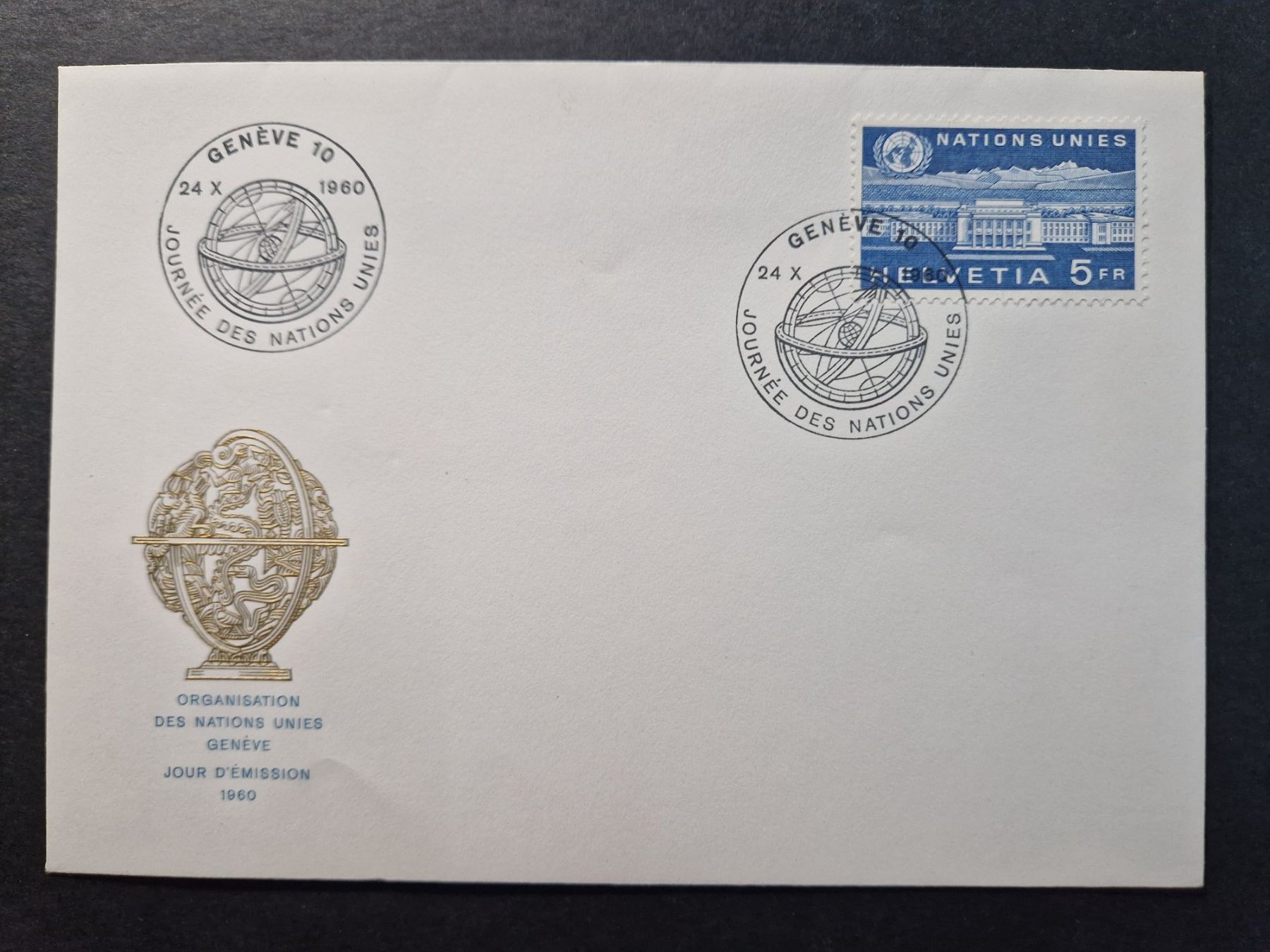 Alle Briefmarken: ONU  Genève n° 33  FDC – Gebraucht aus Bouveret von hckoala