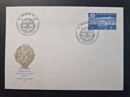 ONU  Genève n° 33  FDC