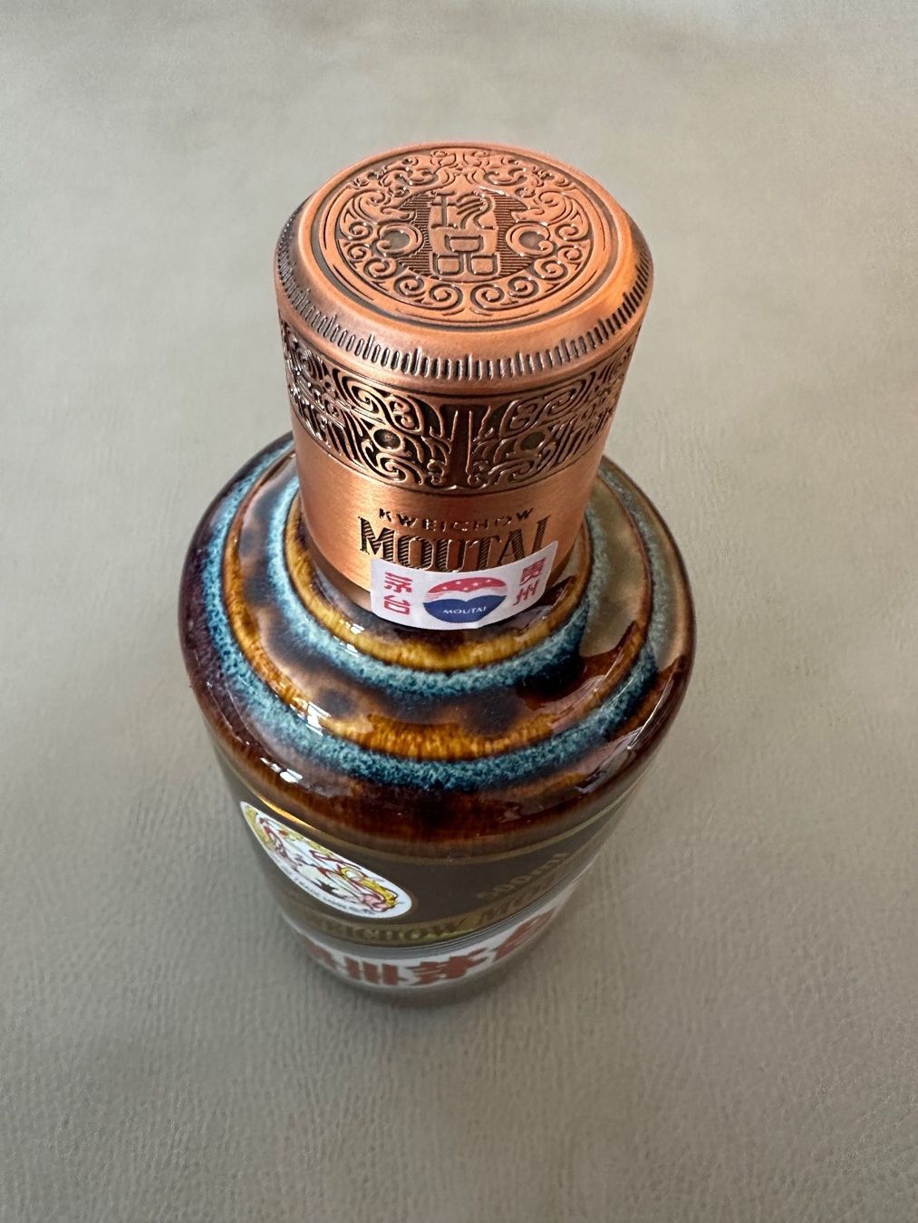 Bevande alcoliche: Kweichow Moutai - Special Edition – Nuovo e nell'imballaggio originale da Hombrechtikon venduto da movoko01 1