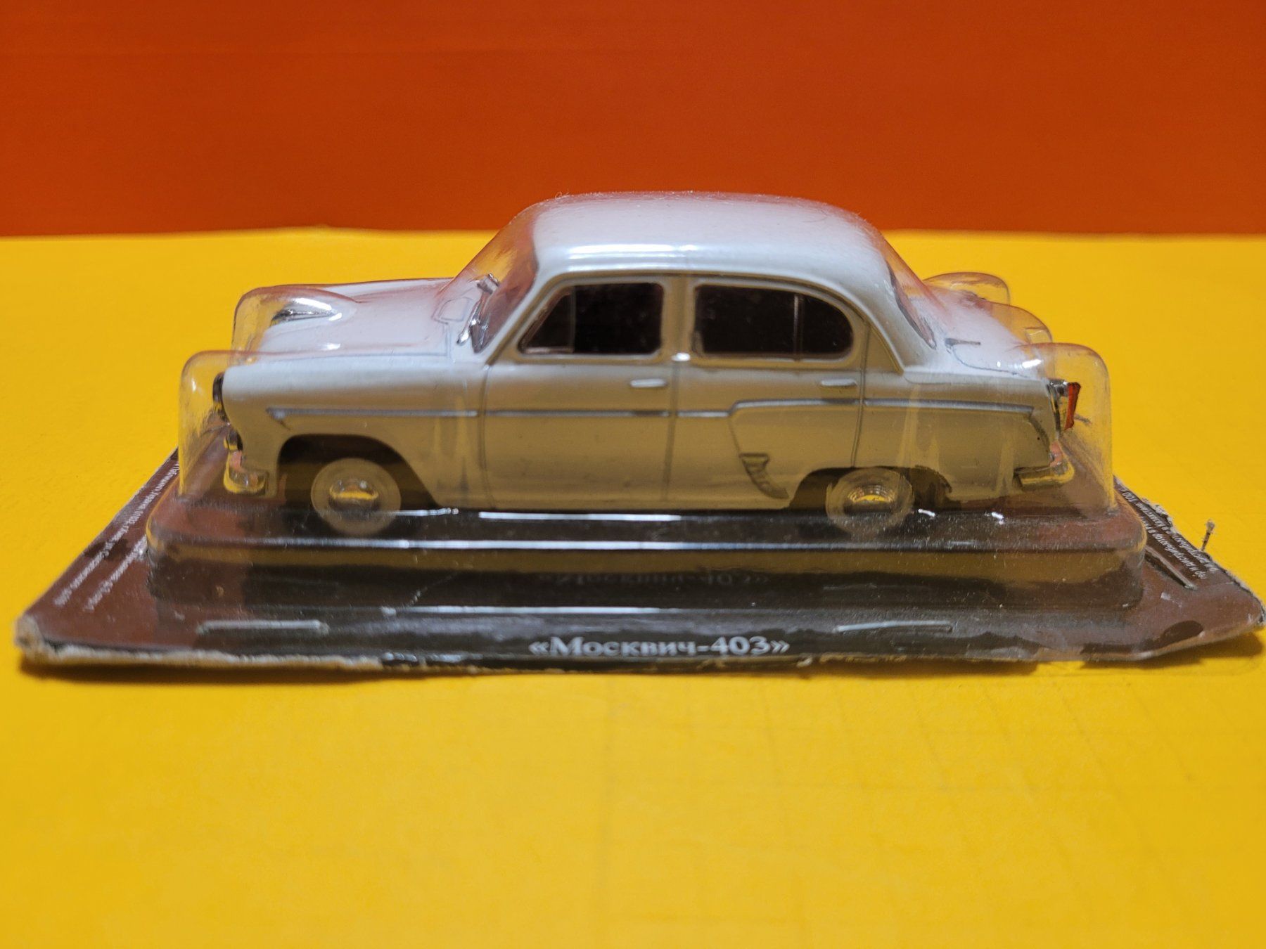 Modellautos: Moskwitch 403 1:43 DeA Collection presse – Neu (gemäss Beschreibung) aus Domdidier von Bimbo57