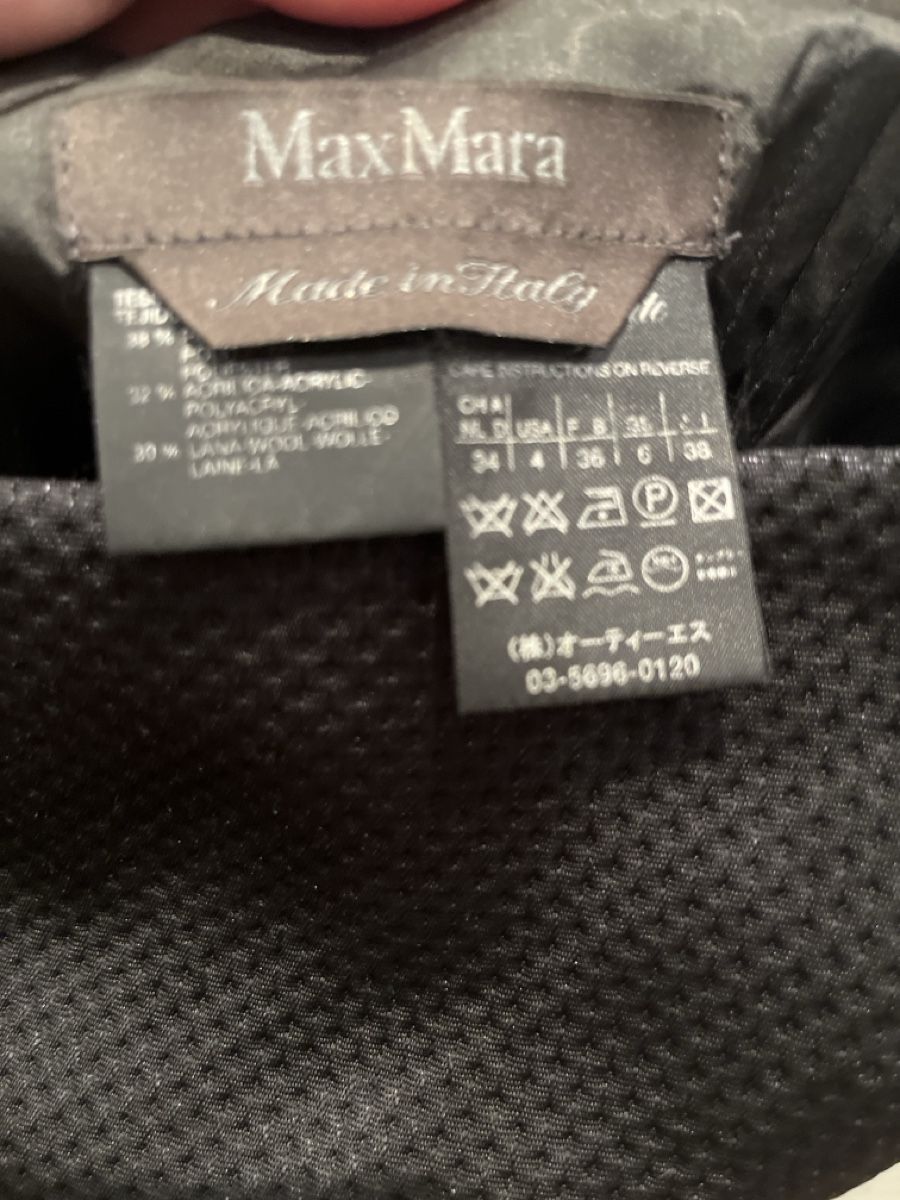 Max Mara Vestiti: Max Mara abito cocktail/sera nero – Usato da Rüschlikon venduto da ant_5v7g 2