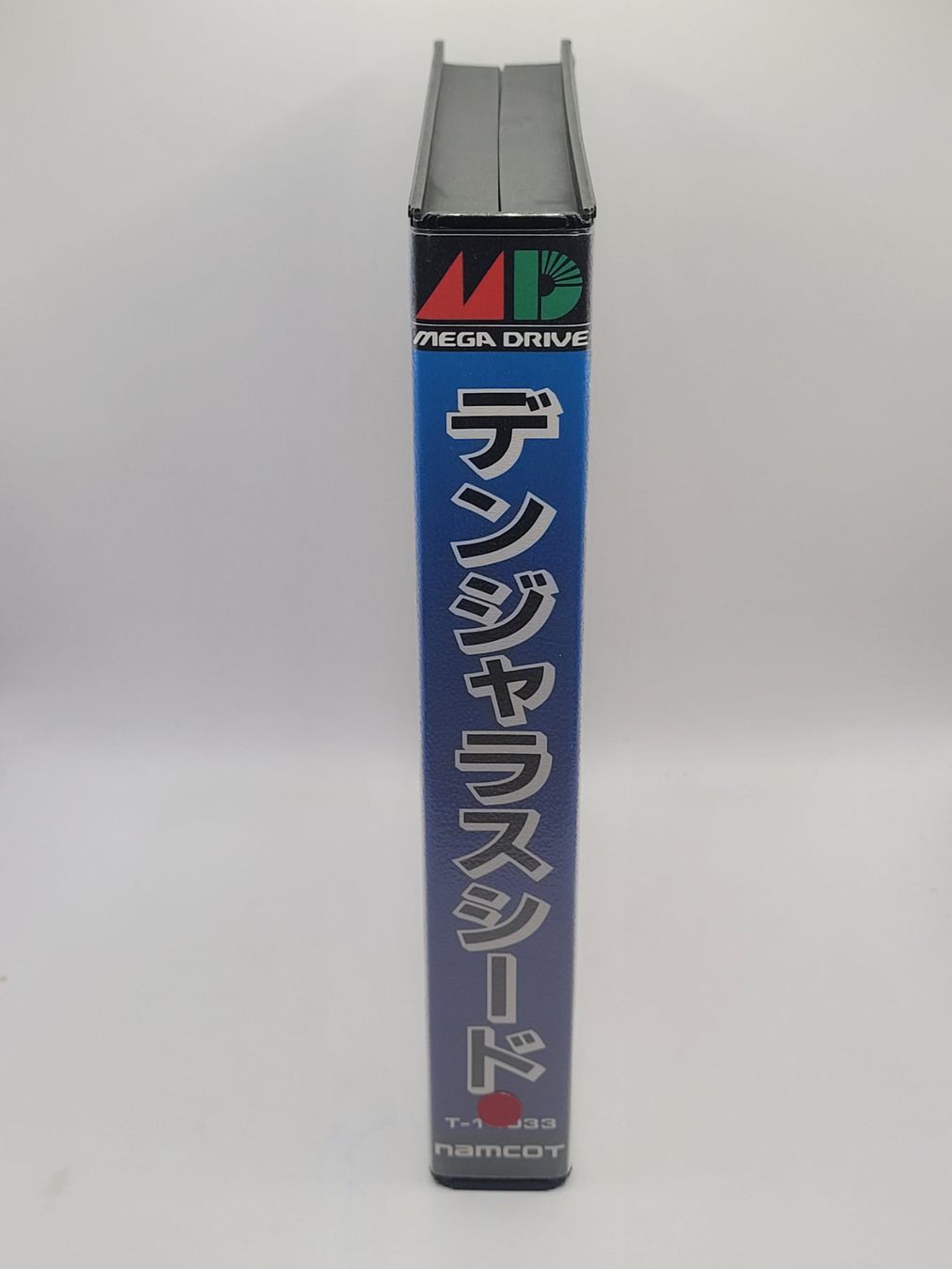 Sega Giochi: Dangerous Seed Sega Mega Drive Japan OVP – Usato da Münchenstein venduto da danytlaw 2