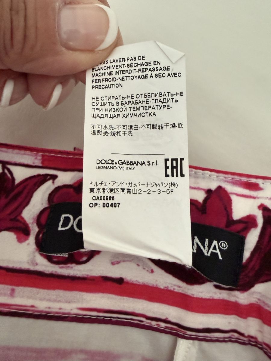 Dolce & Gabbana Lotti di vestiti: Dolce e Gabbana skirt and top – Nuovo (secondo la descrizione) da Bellinzona venduto da Giulia3440 3