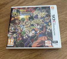 3DS Dragon Ball Z: Extreme Butoden