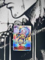One Piece Tony Tony.Chopper (EB01-006)
