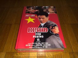Bodyguard von Peking - YEAR OF THE DRAGON - D - UNCUT