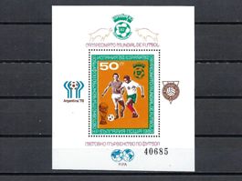 Block Nr. 104 aus Bulgarien ungestempelt mit sauberem Gummi
