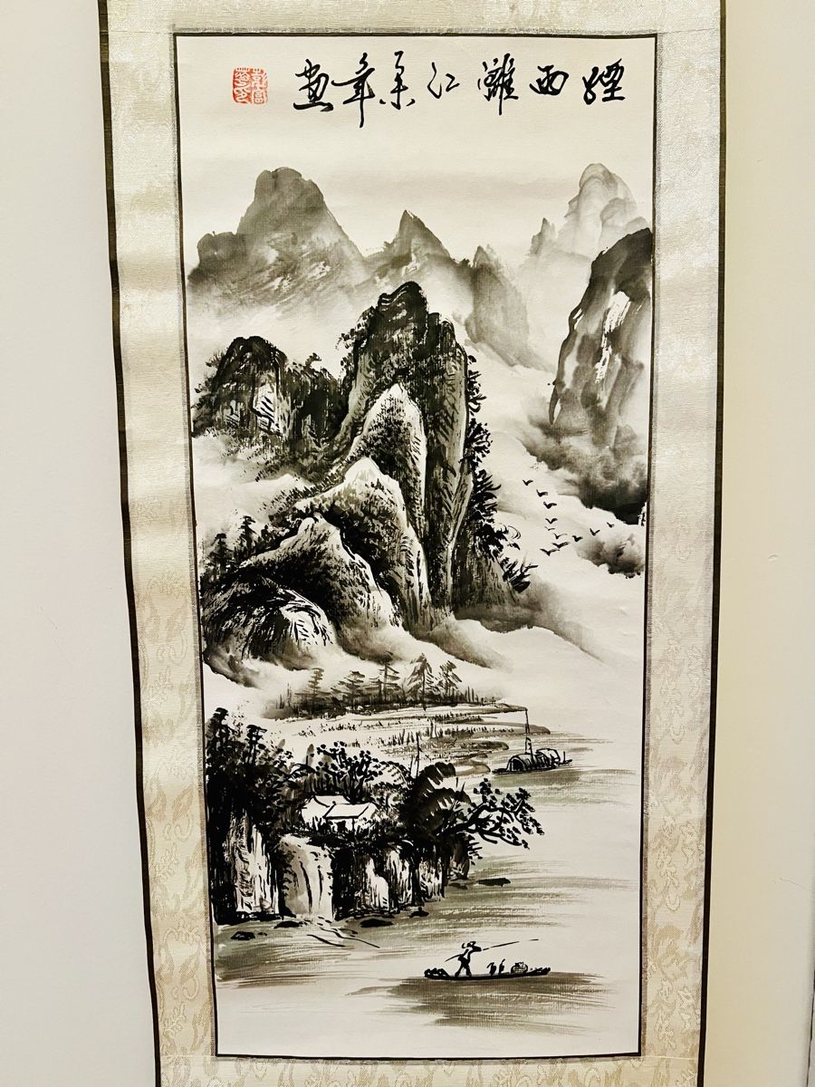 Dipinti: Chinese Painting – Usato da Rüschlikon venduto da topswissvintage 4