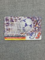Taxcard