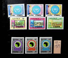 AFRIQUE ÉTHIOPIE SÉRIES TIMBRES NEUFS** 1989.  11 EUROS/AT86