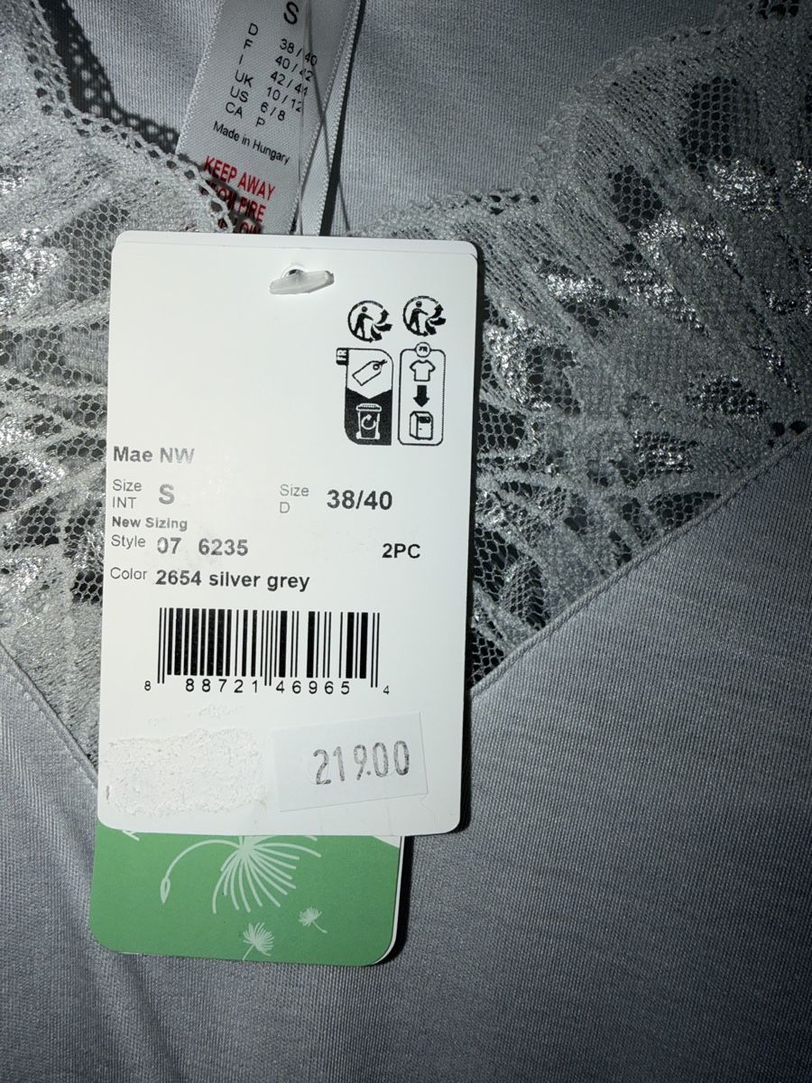 Hanro Negligees & Pigiami: Pyjama HANRO S neu – Nuovo (secondo la descrizione) da Dornach venduto da samuti 2