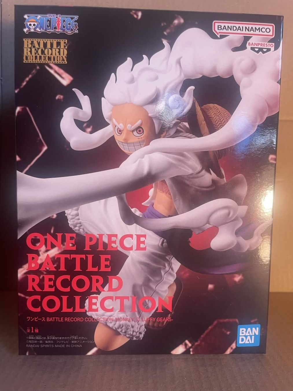 Statuette: Neuf OP battle record collection monkey d.luffy gear 5 – Nuovo e nell'imballaggio originale da Cossonay-Ville venduto da Makuray 1