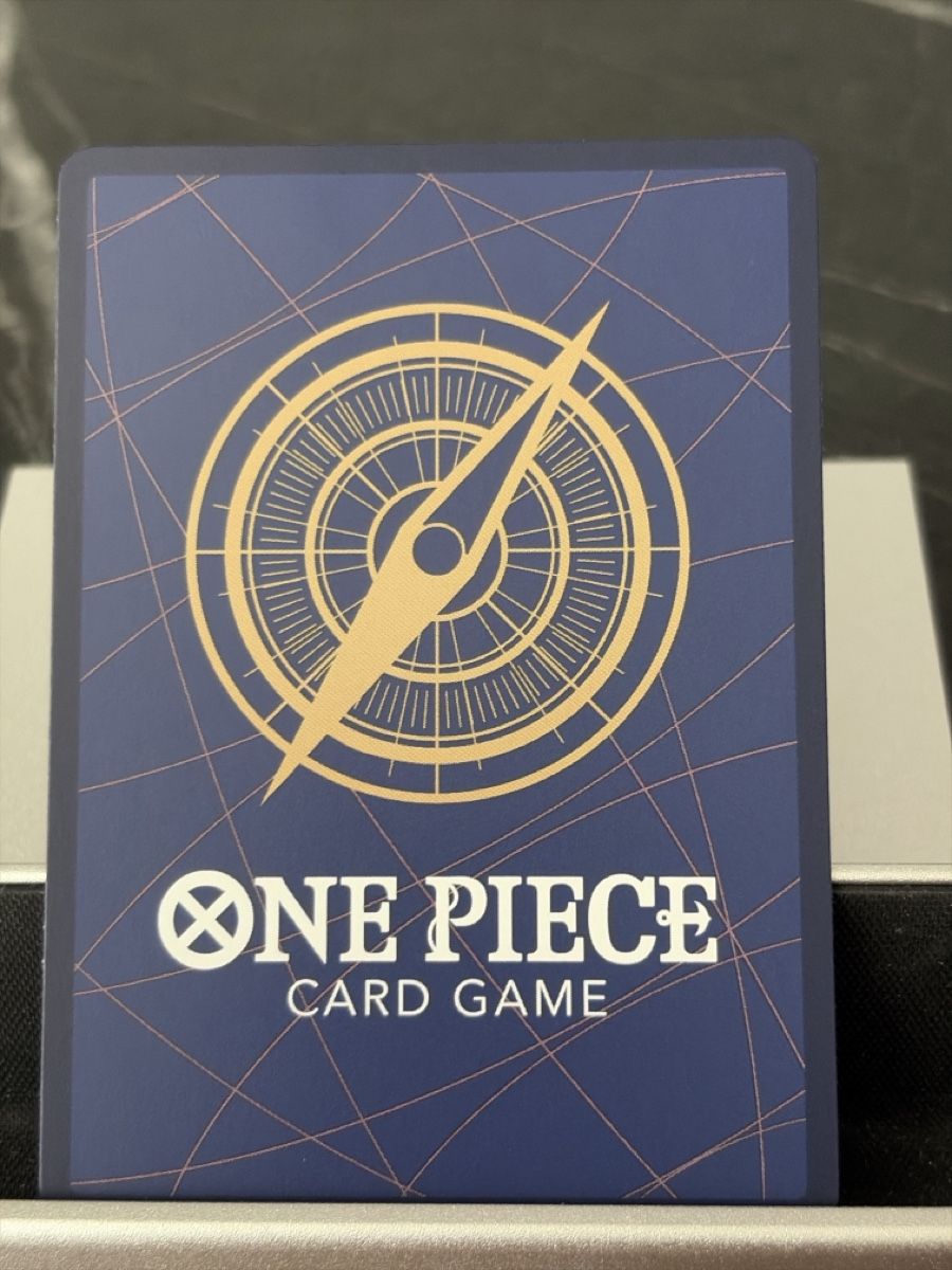 Bandai Carte collezionabili: One Piece OP11-054 Nami, Englisch – Nuovo (secondo la descrizione) da St. Gallen venduto da cambitcg 1
