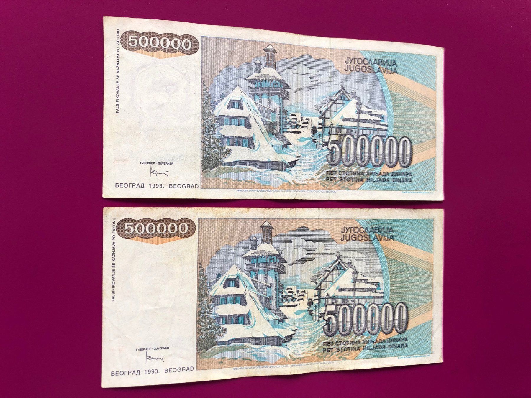 Banconote: HYPERINFLATION - Belgrad - Dinar - 2 [] – Usato da Pfäffikon SZ venduto da Sieben77 1