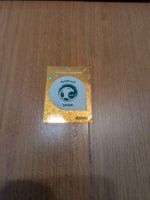 Panini KSA1