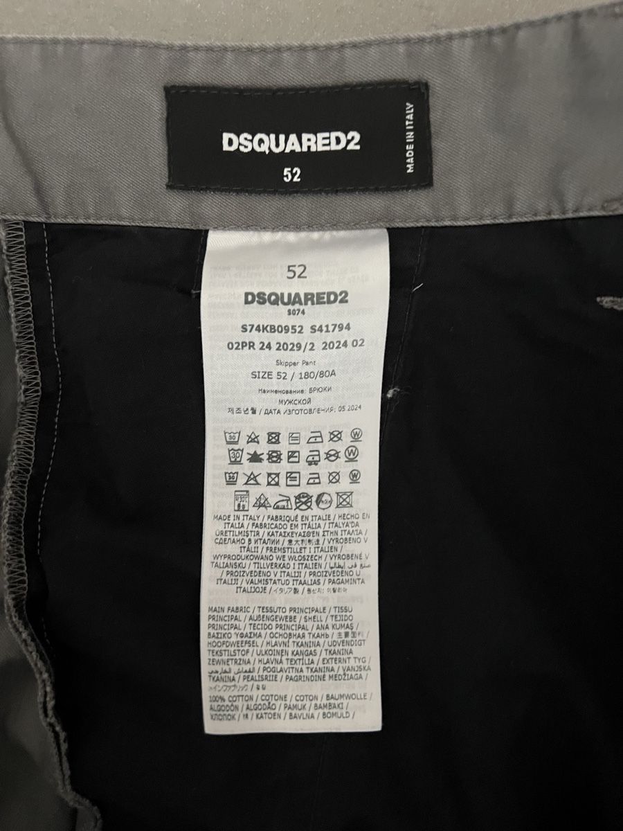 Dsquared2 Pantaloni: Dsquared2 pantalone chino uomo 52 – Usato da Mendrisio venduto da fly_9wzx 1