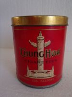 Chinesische Zigarettenbox 11 Zigaretten