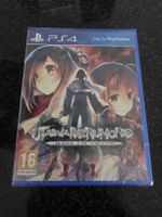 Utawarerumono Mask of Truth PS4