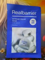 Real Barrier Extreme Cream Maske - Intensive Pflege!🤍💧💙👩