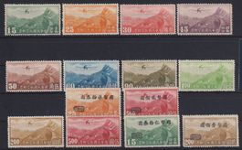 CHINA: Flugpostmarken *