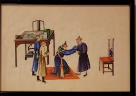 GOUACHE SUR PAPIER DE RIZ, CHINE FIN 19ÈME SIÈCLE