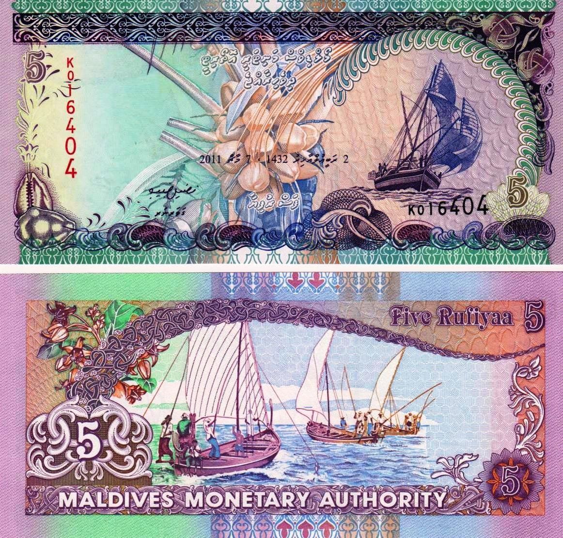 Banconote: MALDIVES 5 RUFIYAA 2011 (UNC) – Nuovo (secondo la descrizione) da Sonceboz-Sombeval venduto da Simuncons