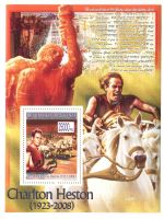 Block "Charlton Heston". Guinea