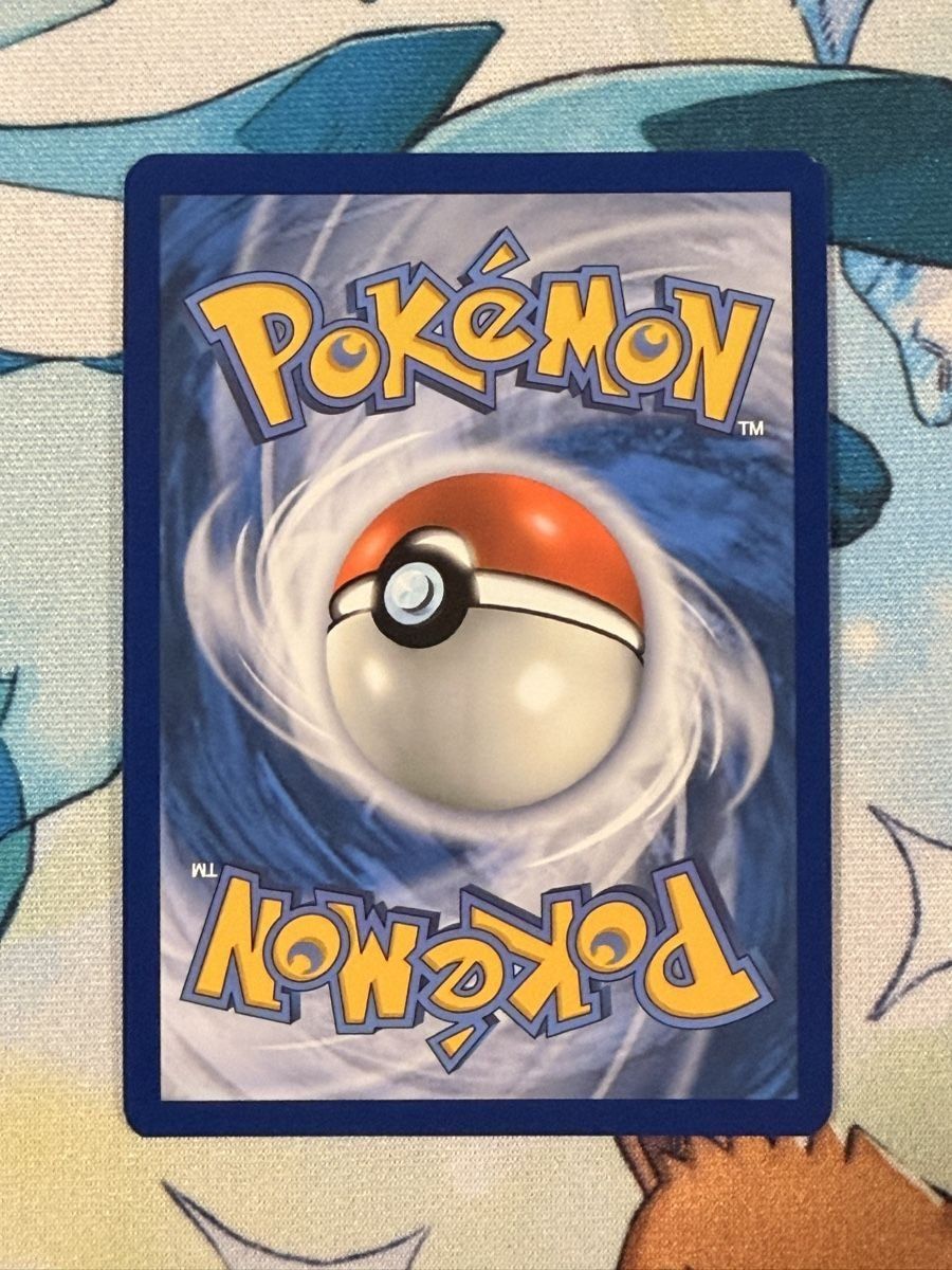 Pokémon Carte collezionabili: Cinderace ex 157/142 – Usato da Jona venduto da ada_jsq8 1