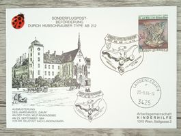 TR15 Enveloppe + Timbre Autriche 1984