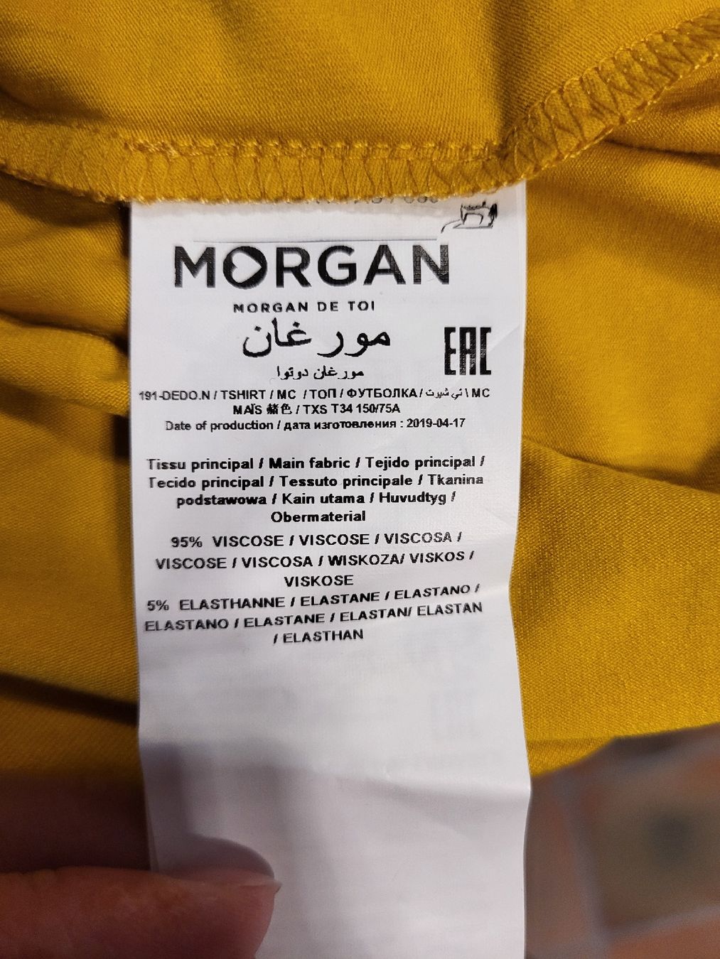 Morgan T-shirt: T-shirt Morgan, Gr XS – Nuovo (secondo la descrizione) da Suhr venduto da lul_87gh 3