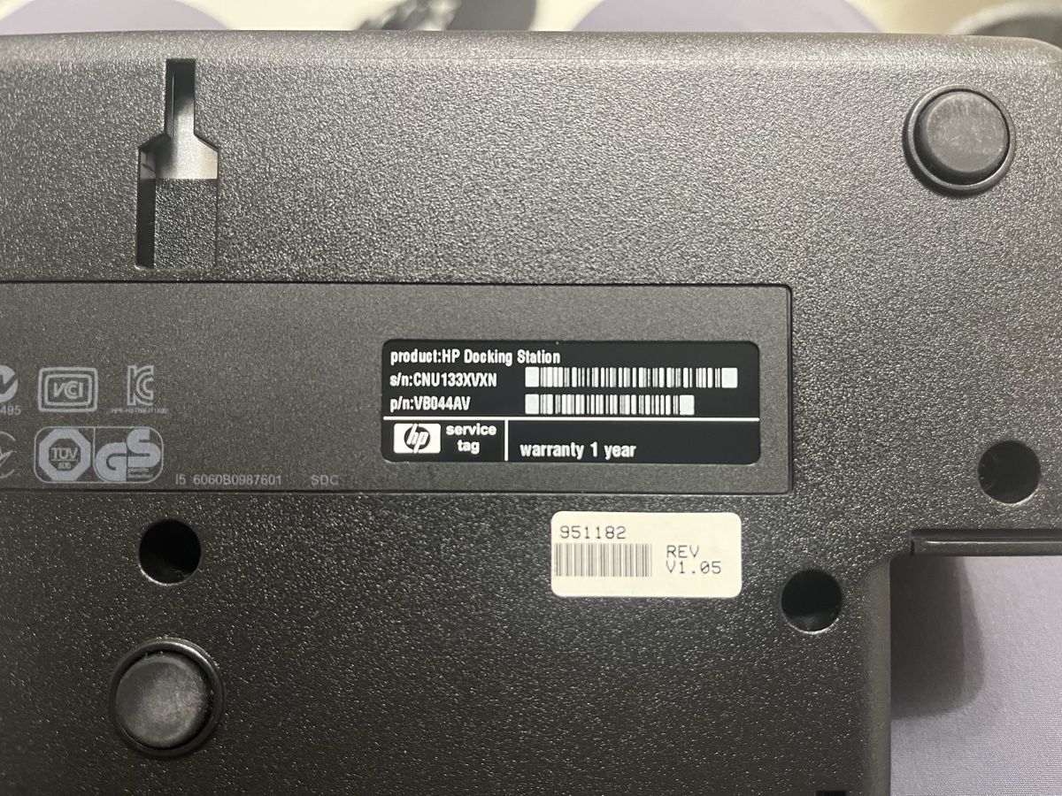Hewlett Packard Dockingstation: HP Docking Station in Top Zustand! – Gebraucht aus Dotzigen von Fighter2 4