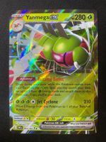 Yanmega ex 3 - Double Rare - Destined Rivals - EN