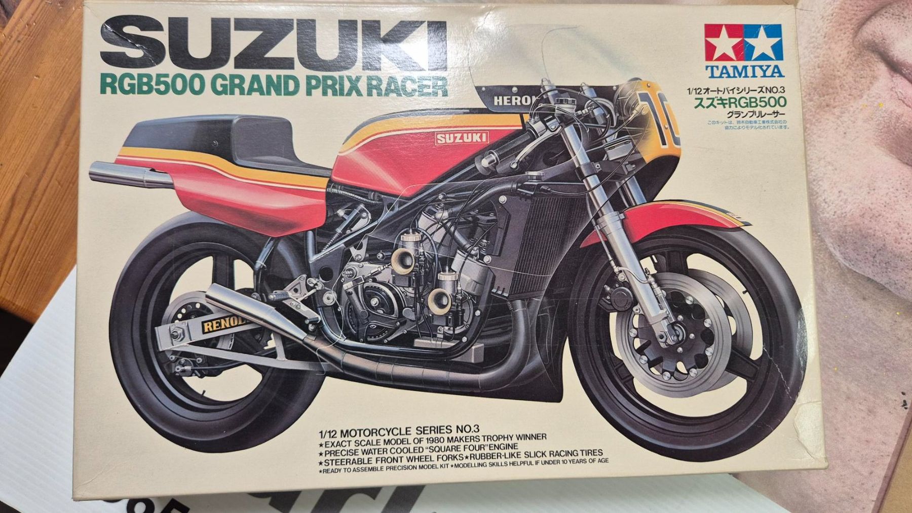 Tamiya Kit di modellismo & Modellini statici: Suzuki RGB 500 – Nuovo (secondo la descrizione) da Wettingen venduto da Mmarb