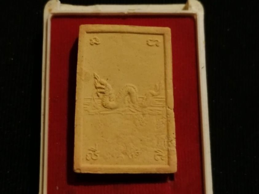Sculture & Statue: Thai Buddha Amulett (Nr. 132) – Usato da Rothrist venduto da SiddharthaMoon 1