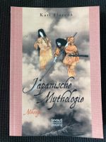 Karl Florenz, Japanische Mythologie, Nihongi