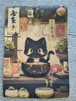 Affiche décorative chat noir style japonais état neuf