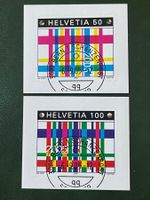 2005 - Mon timbre-poste No 1179-80 - ʘ du 1er jour