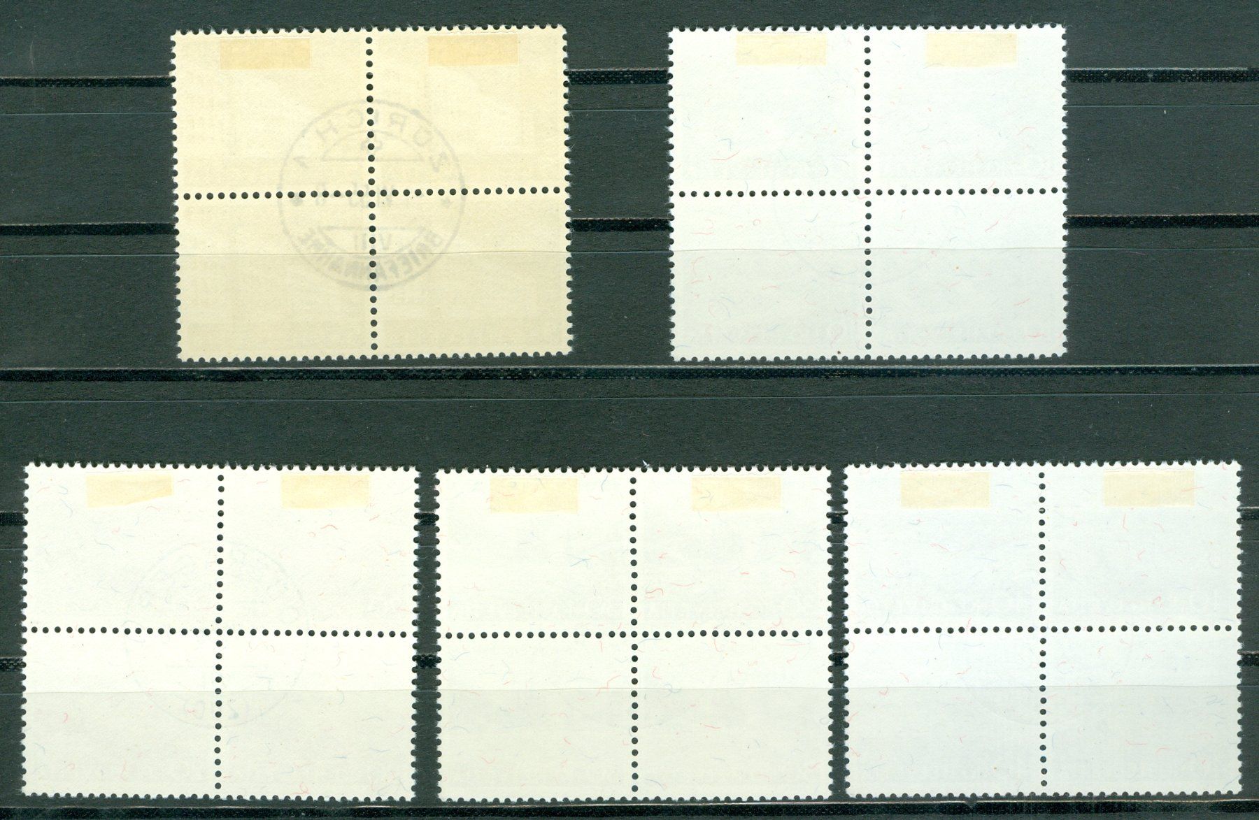 Alle Briefmarken: 1955 Schweiz Pro Patria Vierreblocks – Gebraucht aus Zürich von yago-rot 1
