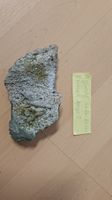 Mineral specimen Adularia Epidote Calcite Switzerland