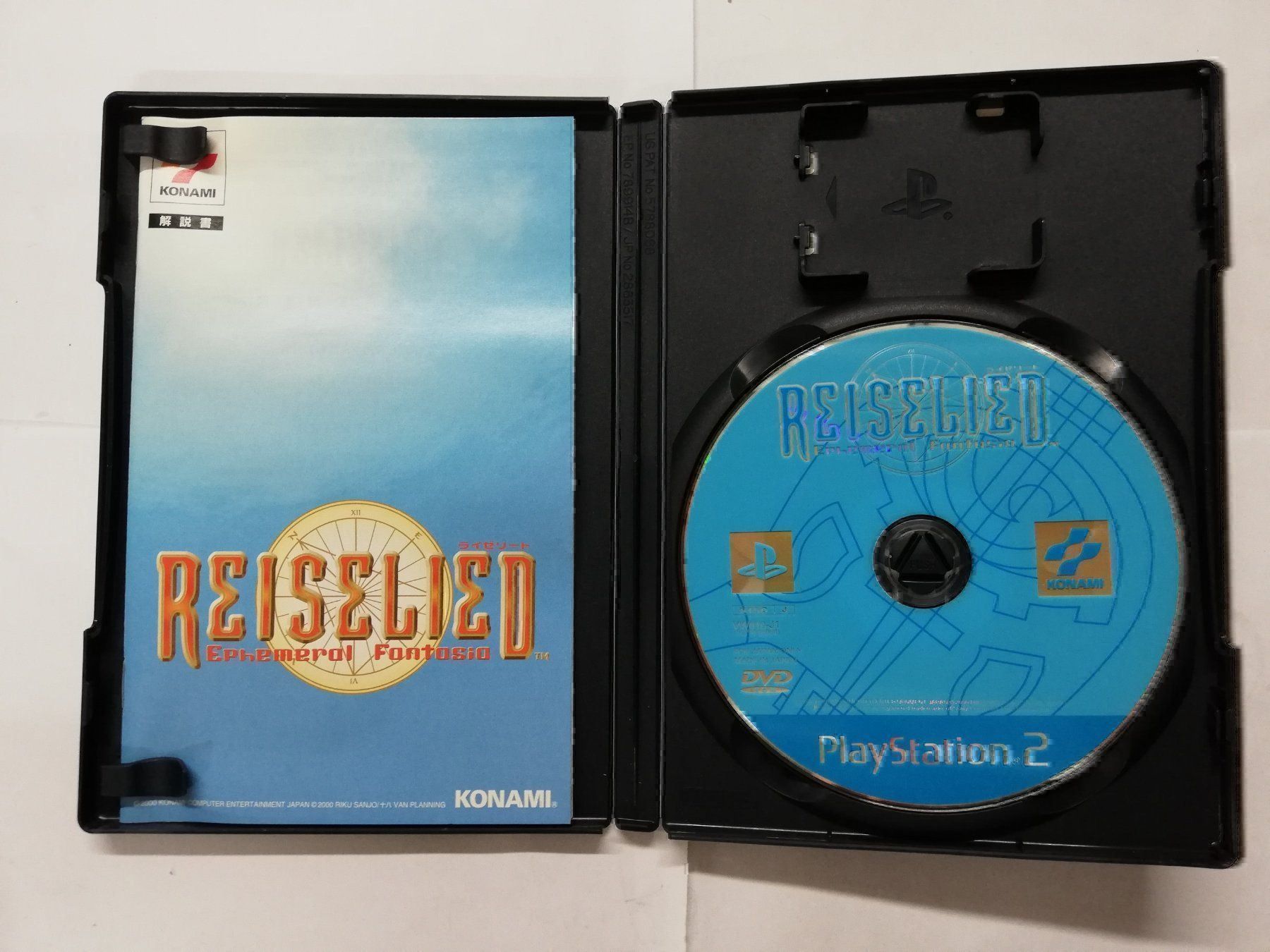 Sony Giochi: Reiselied / NTSC-J / PS2 / Playstation 2 – Usato da St. Gallen venduto da zorro_dc 2